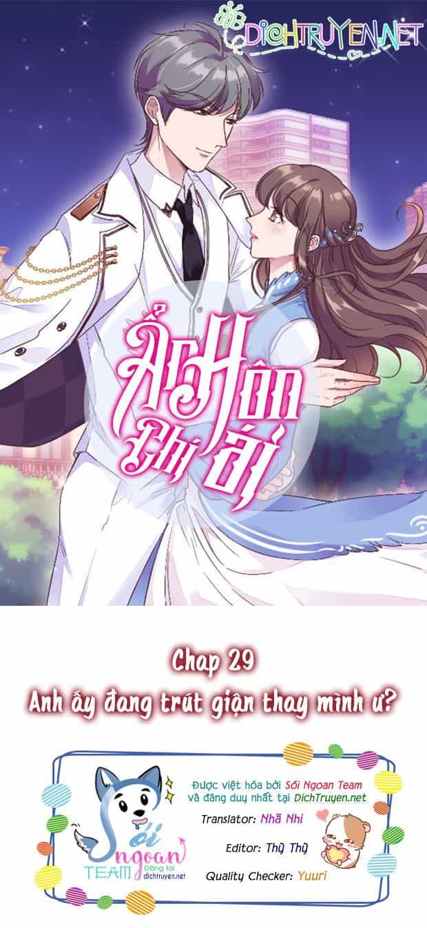 Ẩn Hôn Chí Ái - Chương 29 - ảnh 1