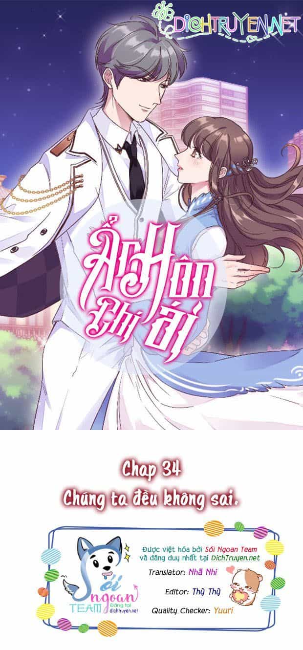 Ẩn Hôn Chí Ái - Chương 34 - ảnh 1