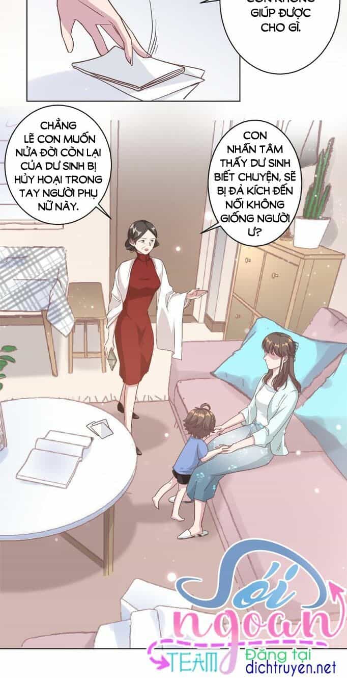 Ẩn Hôn Chí Ái - Chương 5 - ảnh 14