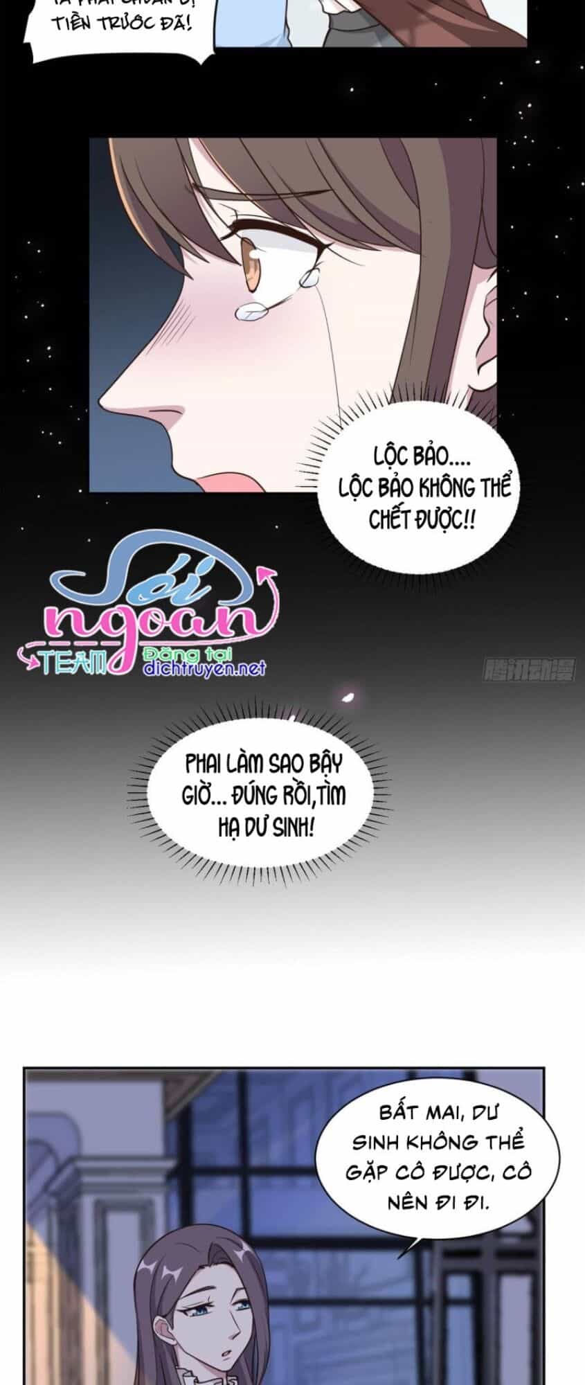Ẩn Hôn Chí Ái - Chương 59 - ảnh 6
