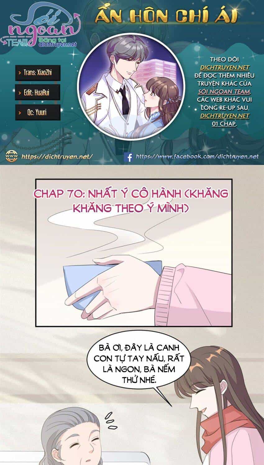Ẩn Hôn Chí Ái - Chương 70 - ảnh 1