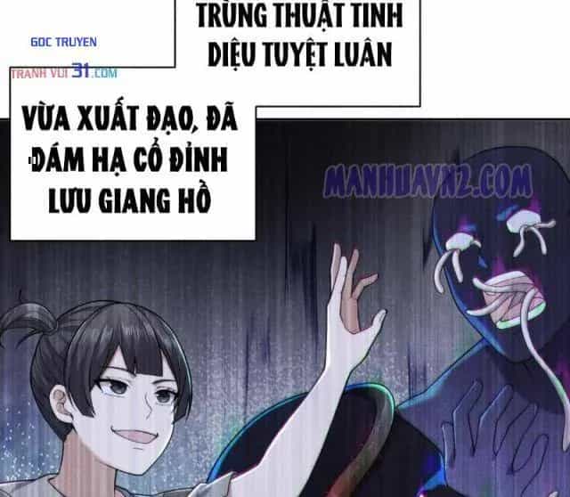Ẩn Long Đô Thị - Chương 106 - ảnh 29
