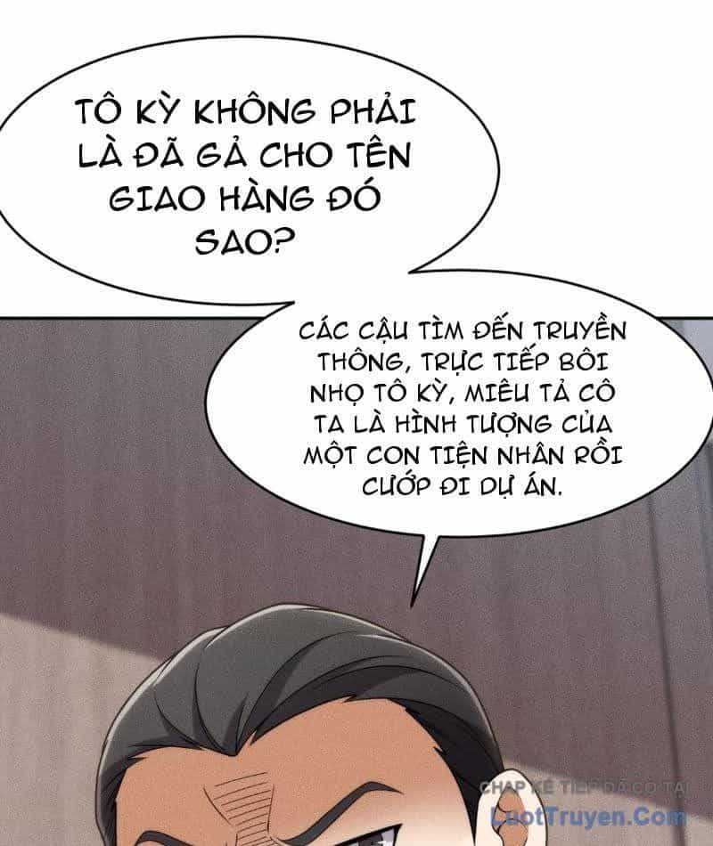 Ẩn Long Đô Thị - Chương 21 - ảnh 94