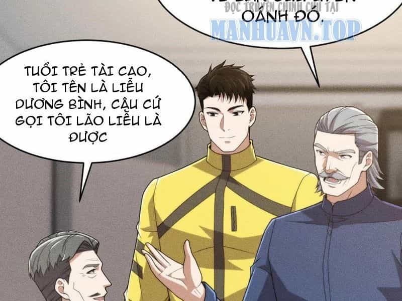 Ẩn Long Đô Thị - Chương 25 - ảnh 19