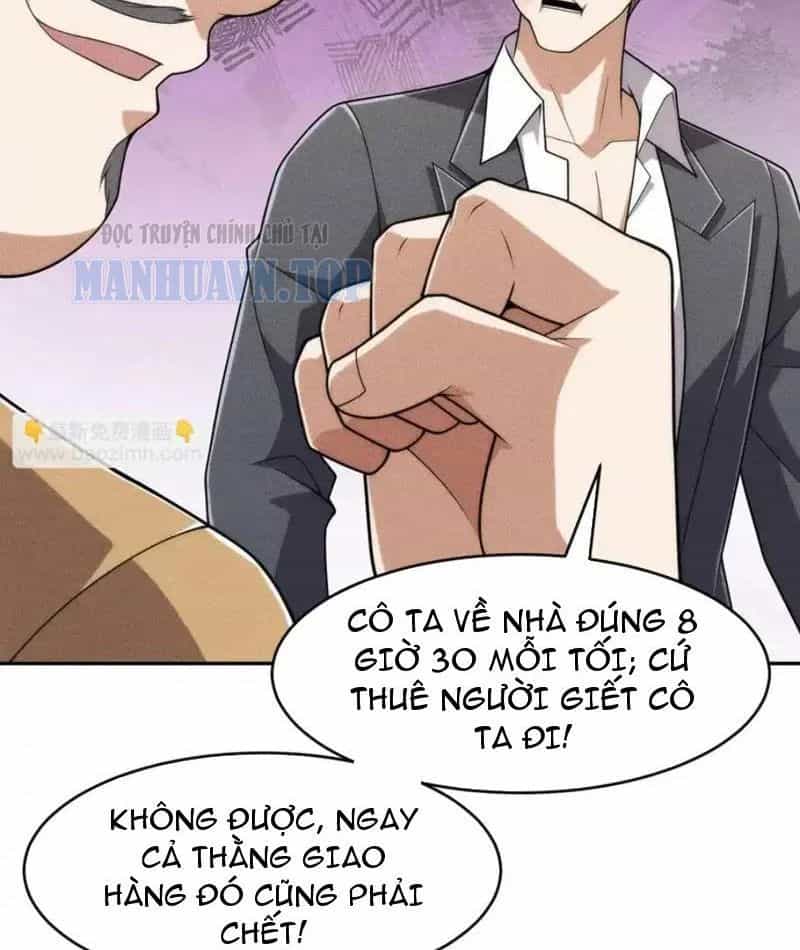 Ẩn Long Đô Thị - Chương 27 - ảnh 86