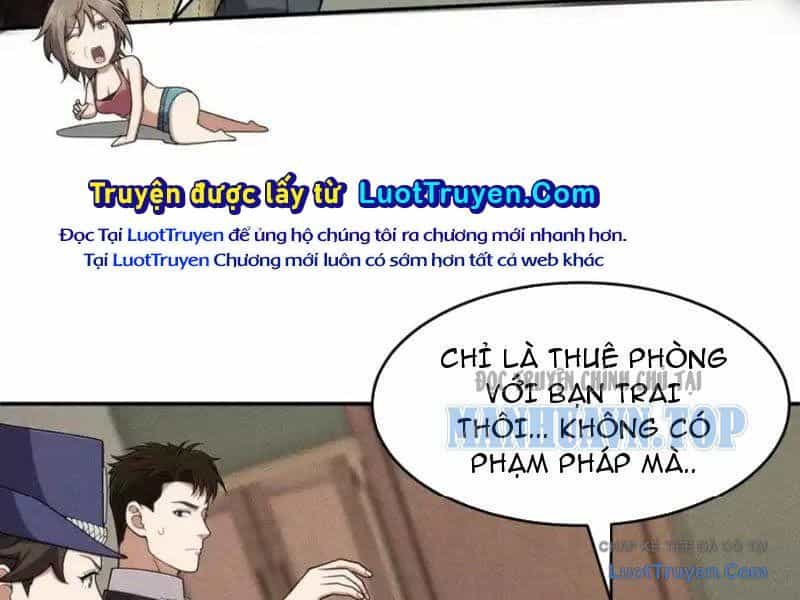 Ẩn Long Đô Thị - Chương 28 - ảnh 154