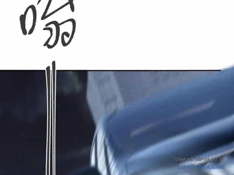 Ẩn Long Đô Thị - Chương 28 - ảnh 74