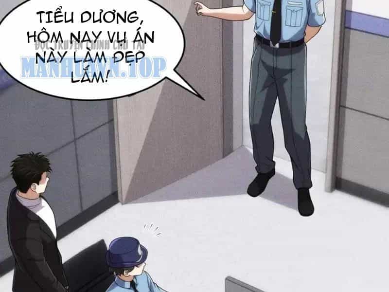 Ẩn Long Đô Thị - Chương 29 - ảnh 43