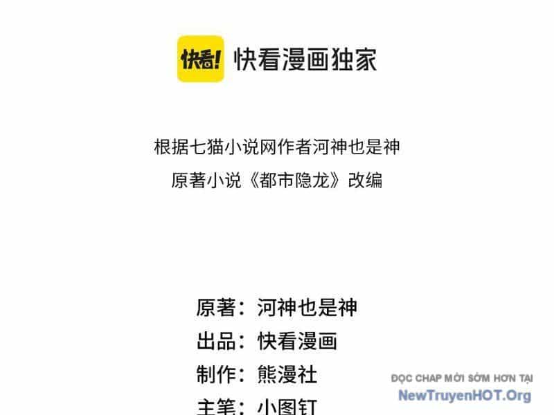 Ẩn Long Đô Thị - Chương 3 - ảnh 74