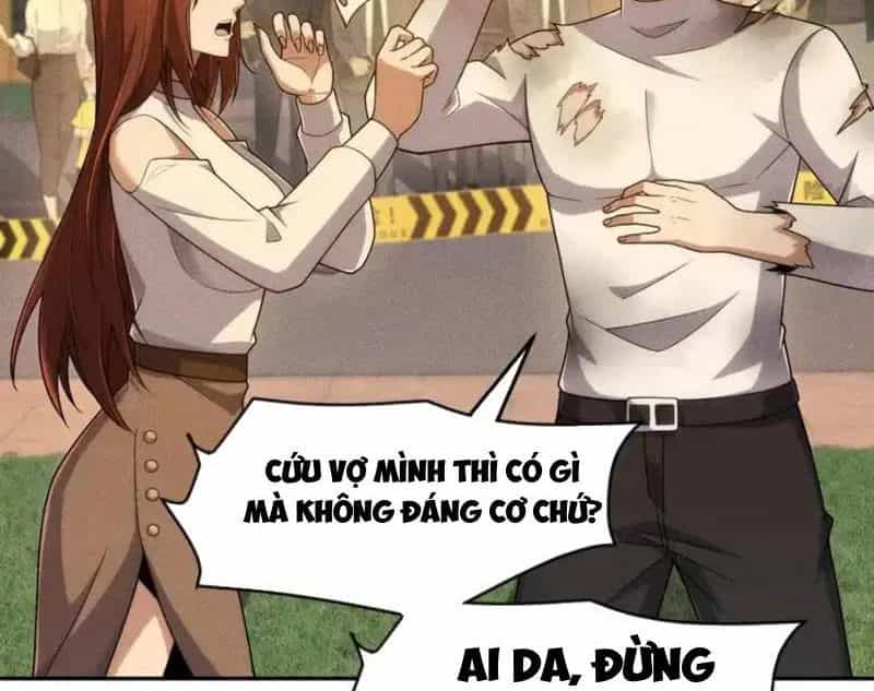 Ẩn Long Đô Thị - Chương 30 - ảnh 47