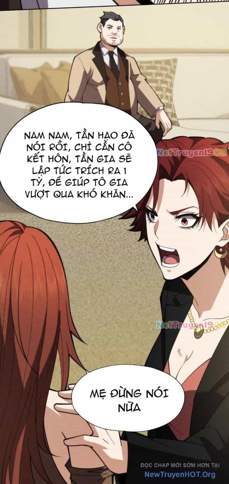 Ẩn Long Đô Thị - Chương 4 - ảnh 12