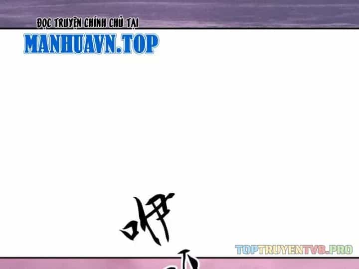 Ẩn Long Đô Thị - Chương 41 - ảnh 6