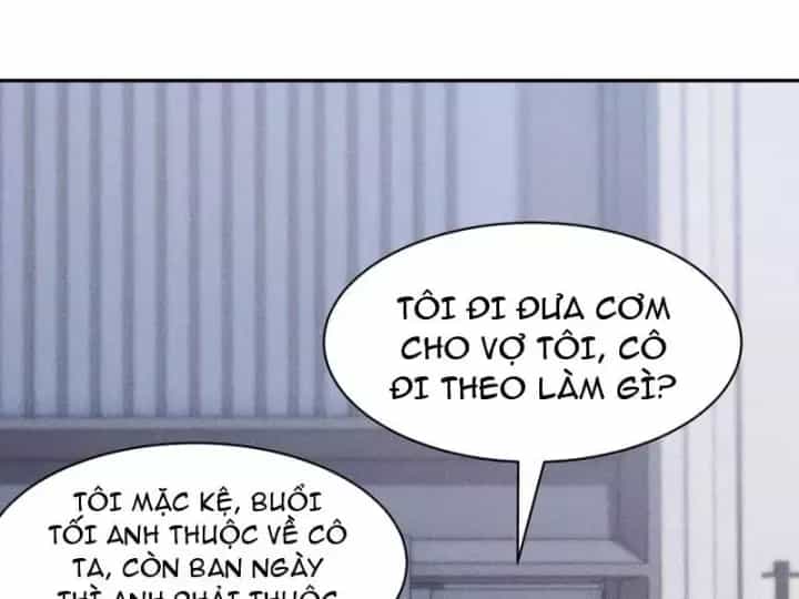 Ẩn Long Đô Thị - Chương 41 - ảnh 91