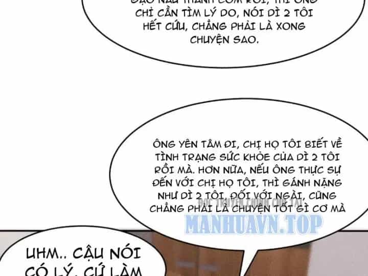 Ẩn Long Đô Thị - Chương 43 - ảnh 75
