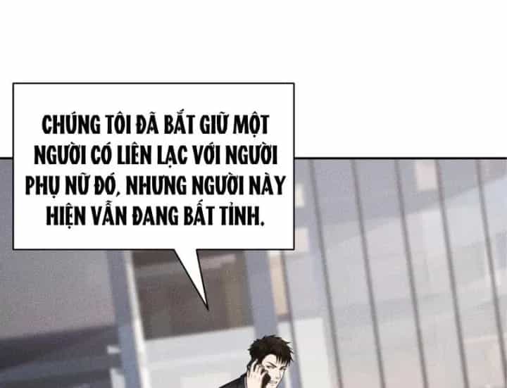 Ẩn Long Đô Thị - Chương 52 - ảnh 115
