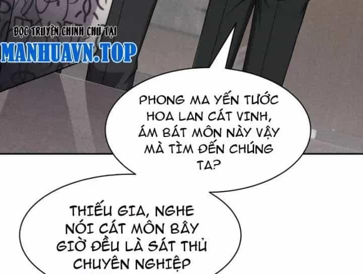 Ẩn Long Đô Thị - Chương 52 - ảnh 165