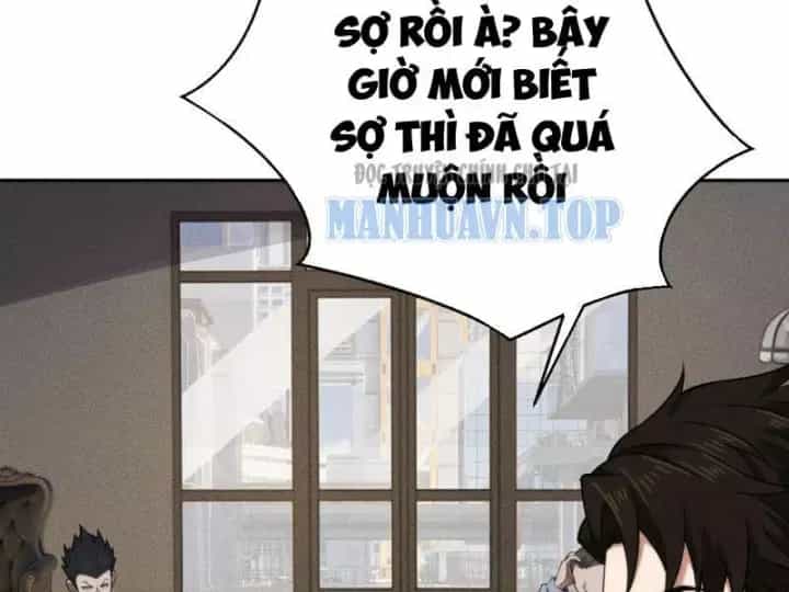 Ẩn Long Đô Thị - Chương 54 - ảnh 116