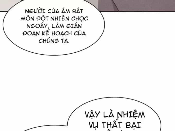 Ẩn Long Đô Thị - Chương 58 - ảnh 39