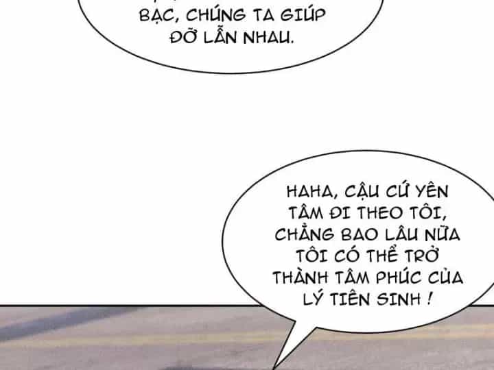 Ẩn Long Đô Thị - Chương 63 - ảnh 157
