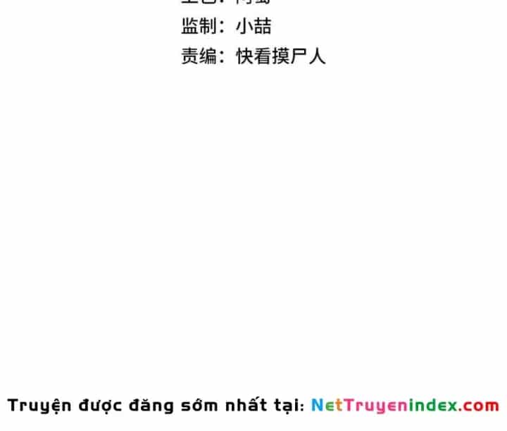 Ẩn Long Đô Thị - Chương 69 - ảnh 21