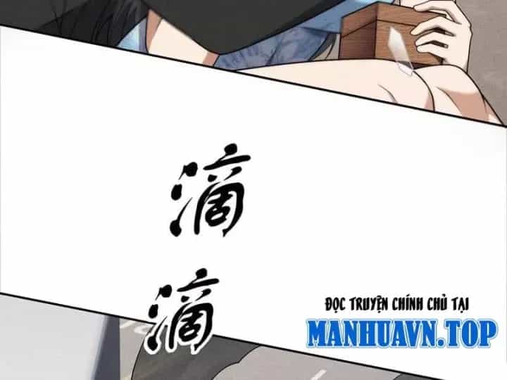 Ẩn Long Đô Thị - Chương 69 - ảnh 72