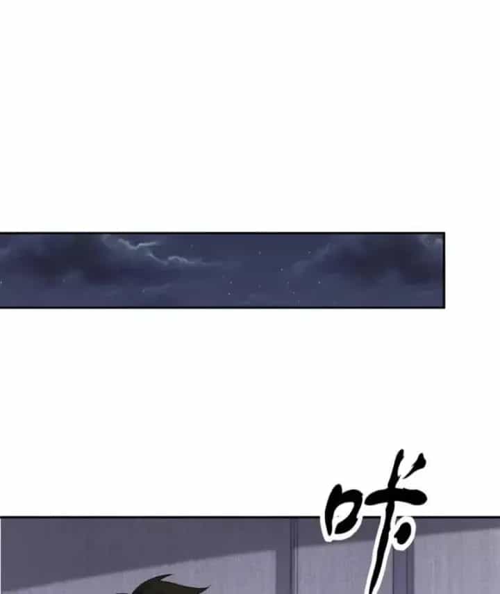 Ẩn Long Đô Thị - Chương 71 - ảnh 64