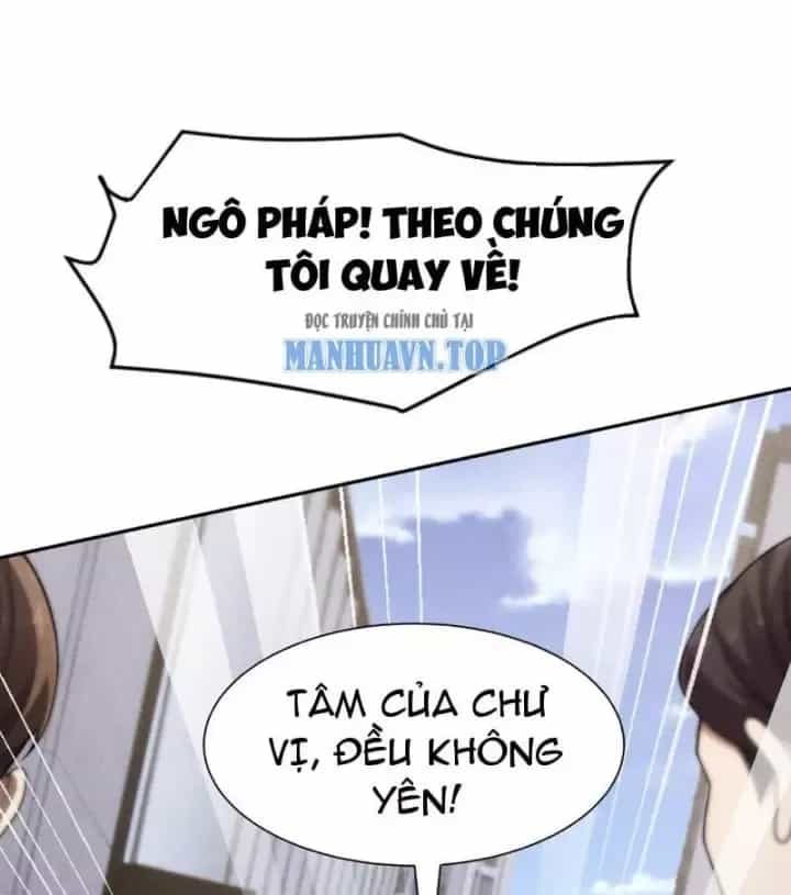 Ẩn Long Đô Thị - Chương 75 - ảnh 94