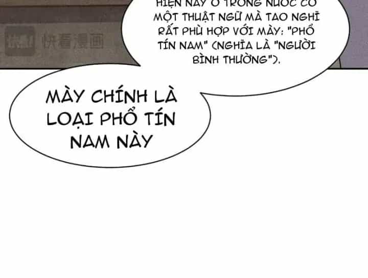 Ẩn Long Đô Thị - Chương 76 - ảnh 93