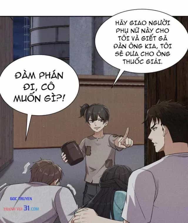 Ẩn Long Đô Thị - Chương 105 - ảnh 64