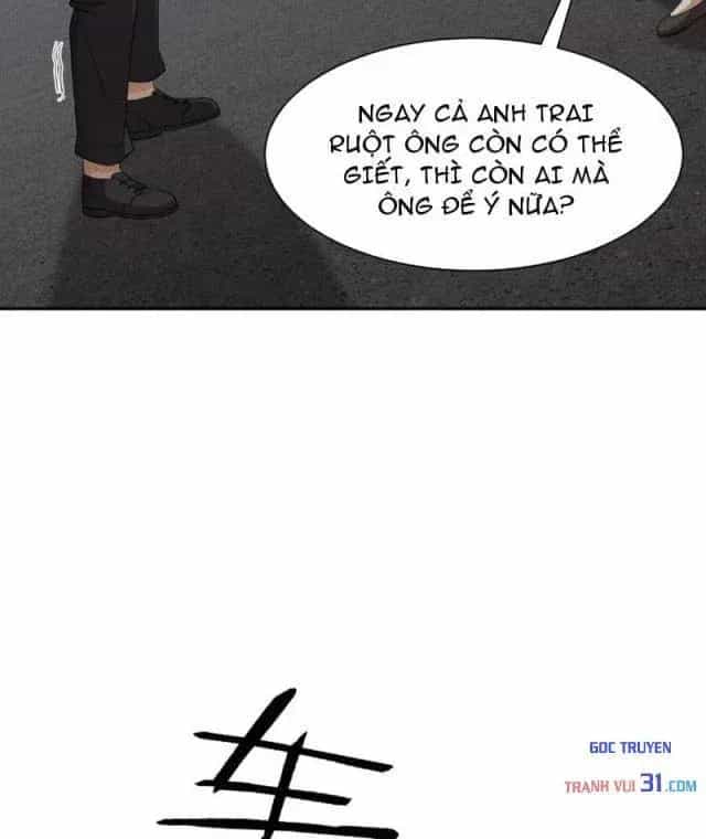 Ẩn Long Đô Thị - Chương 105 - ảnh 67