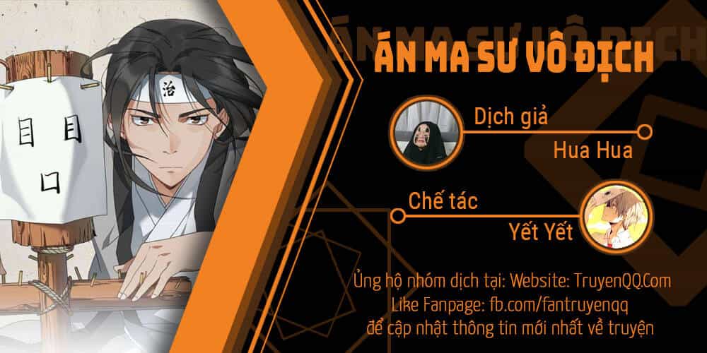 Án Ma Sư Vô Địch - Chương 2 - ảnh 1