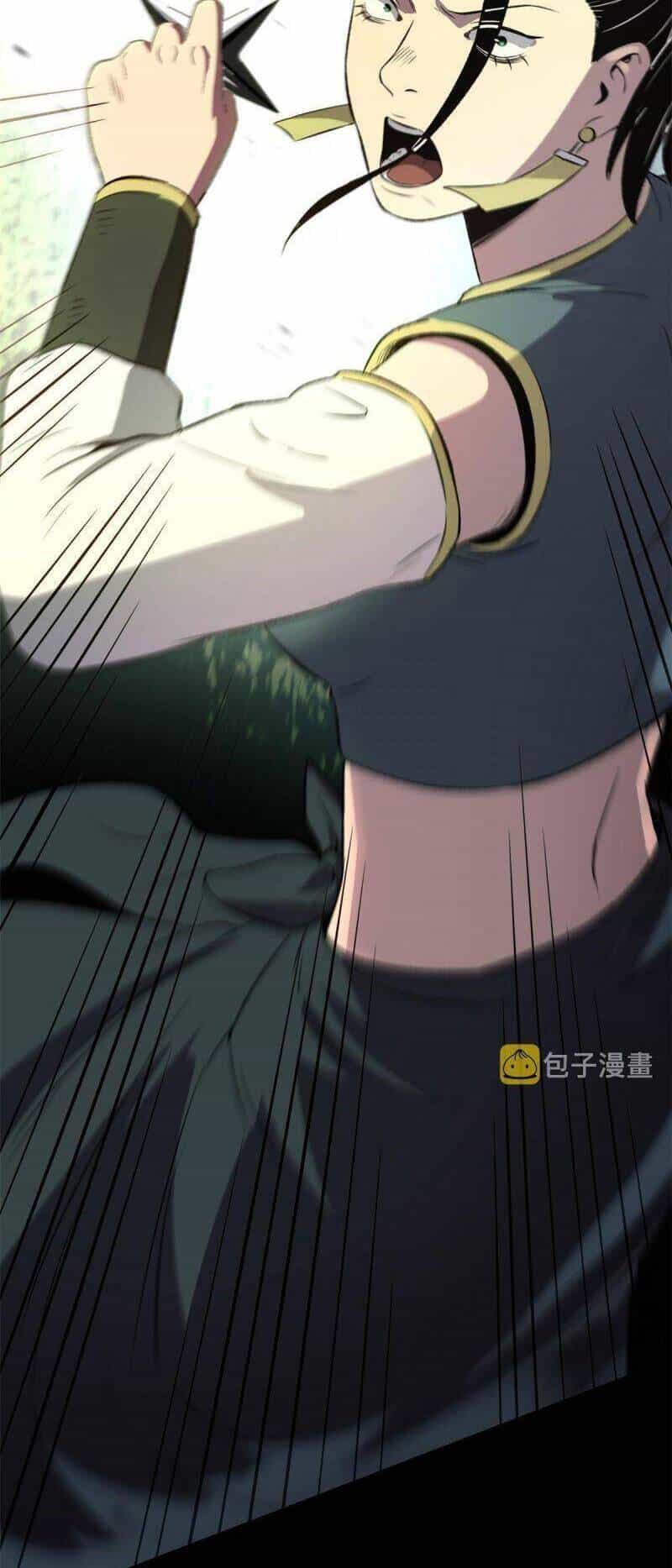 Ẩn Núp Trăm Ngày, Ta Cưới Luôn Nữ Đế Nước Địch Làm Vợ - Chương 39 - ảnh 23