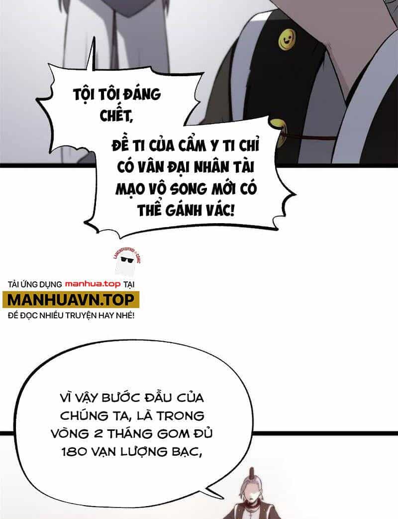 Ẩn Núp Trăm Ngày, Ta Cưới Luôn Nữ Đế Nước Địch Làm Vợ - Chương 52 - ảnh 64