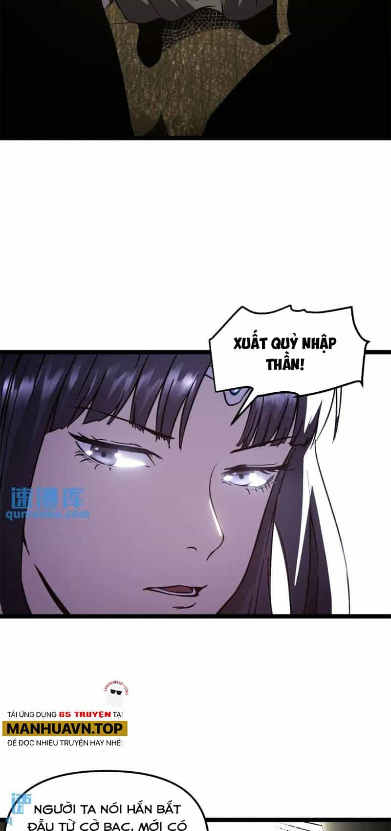 Ẩn Núp Trăm Ngày, Ta Cưới Luôn Nữ Đế Nước Địch Làm Vợ - Chương 61 - ảnh 28
