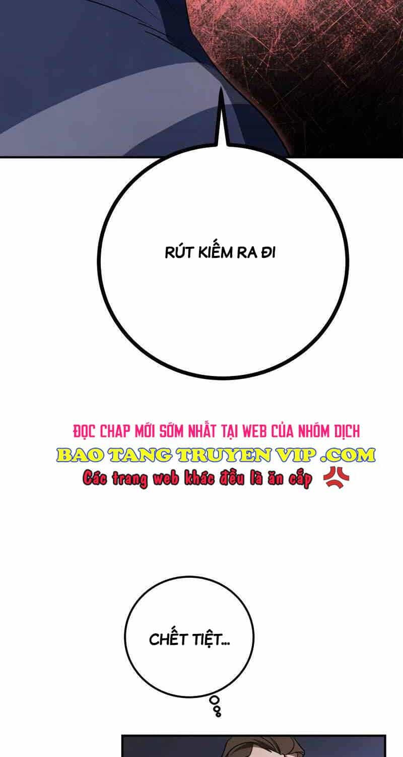 Ấn Thuật Chi Tử - Chương 11 - ảnh 16