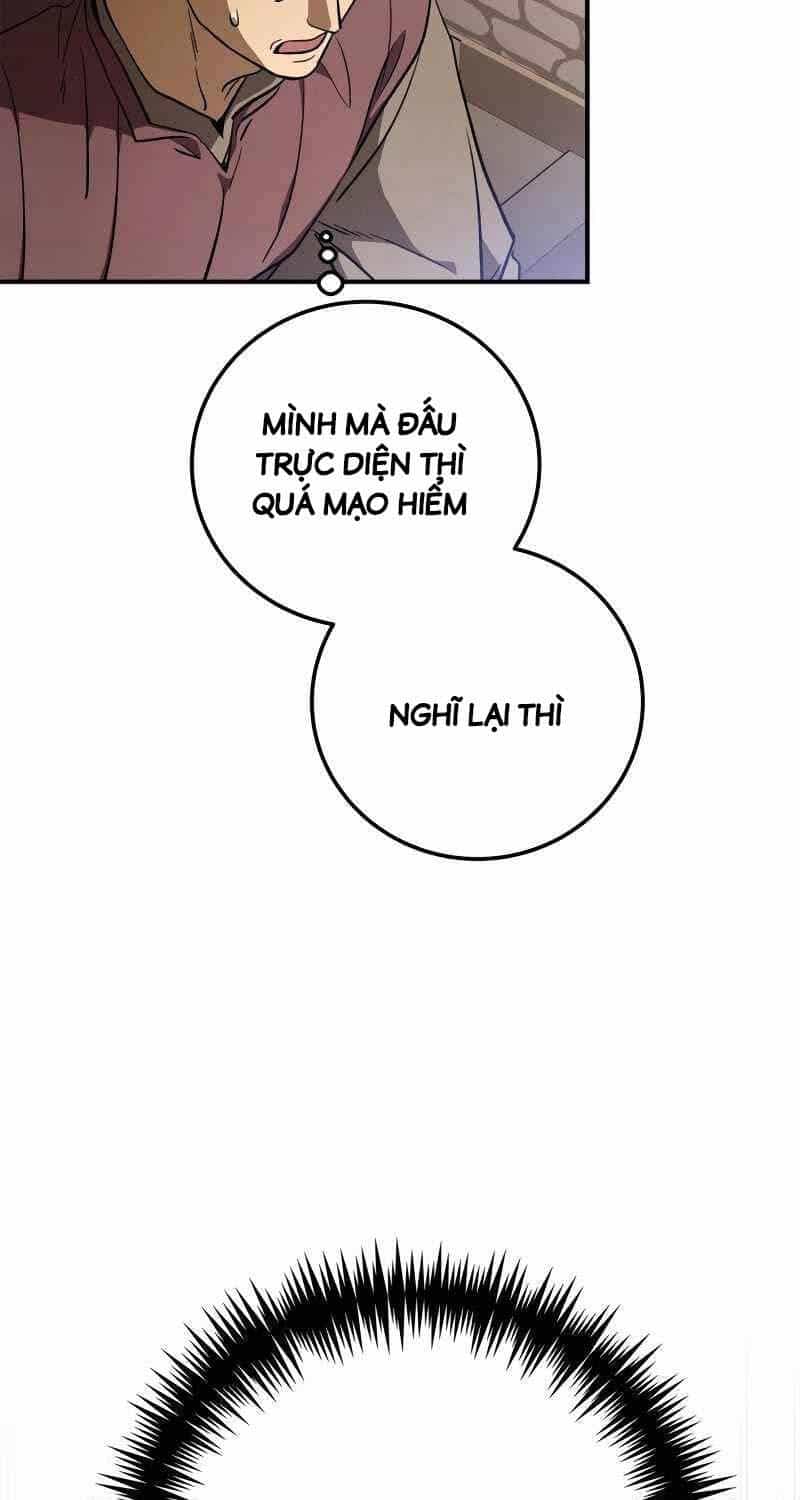 Ấn Thuật Chi Tử - Chương 11 - ảnh 25