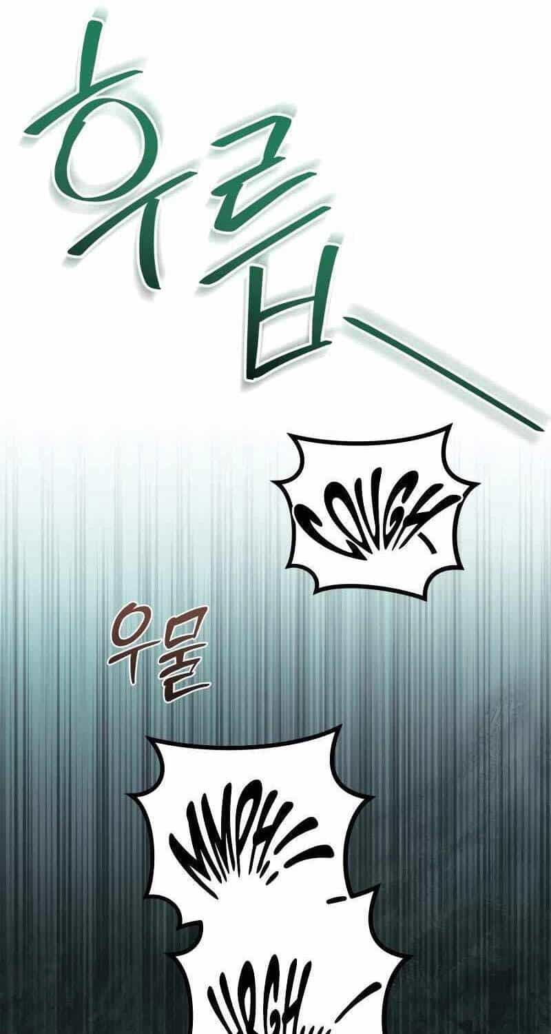 Ấn Thuật Chi Tử - Chương 11 - ảnh 55