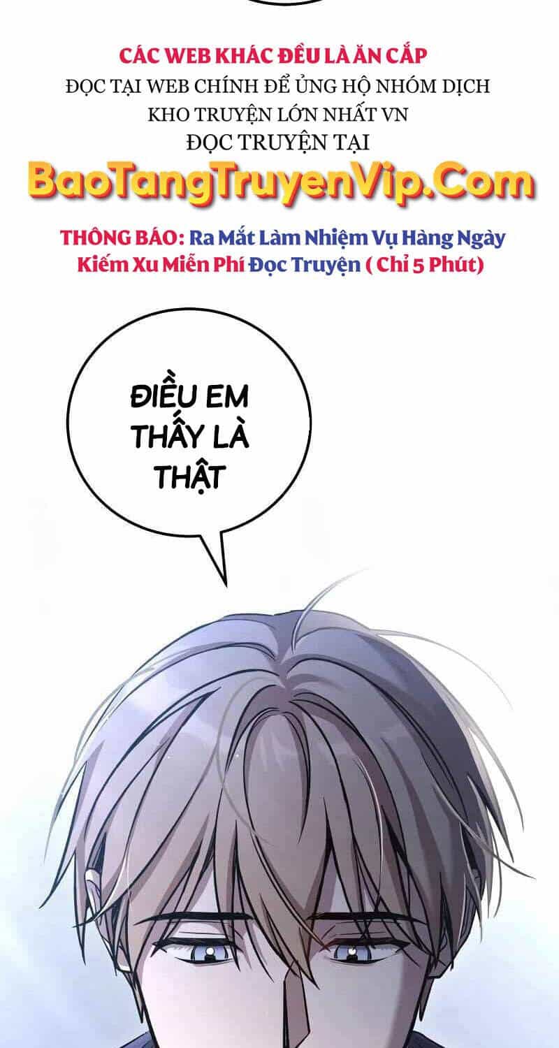 Ấn Thuật Chi Tử - Chương 11 - ảnh 73