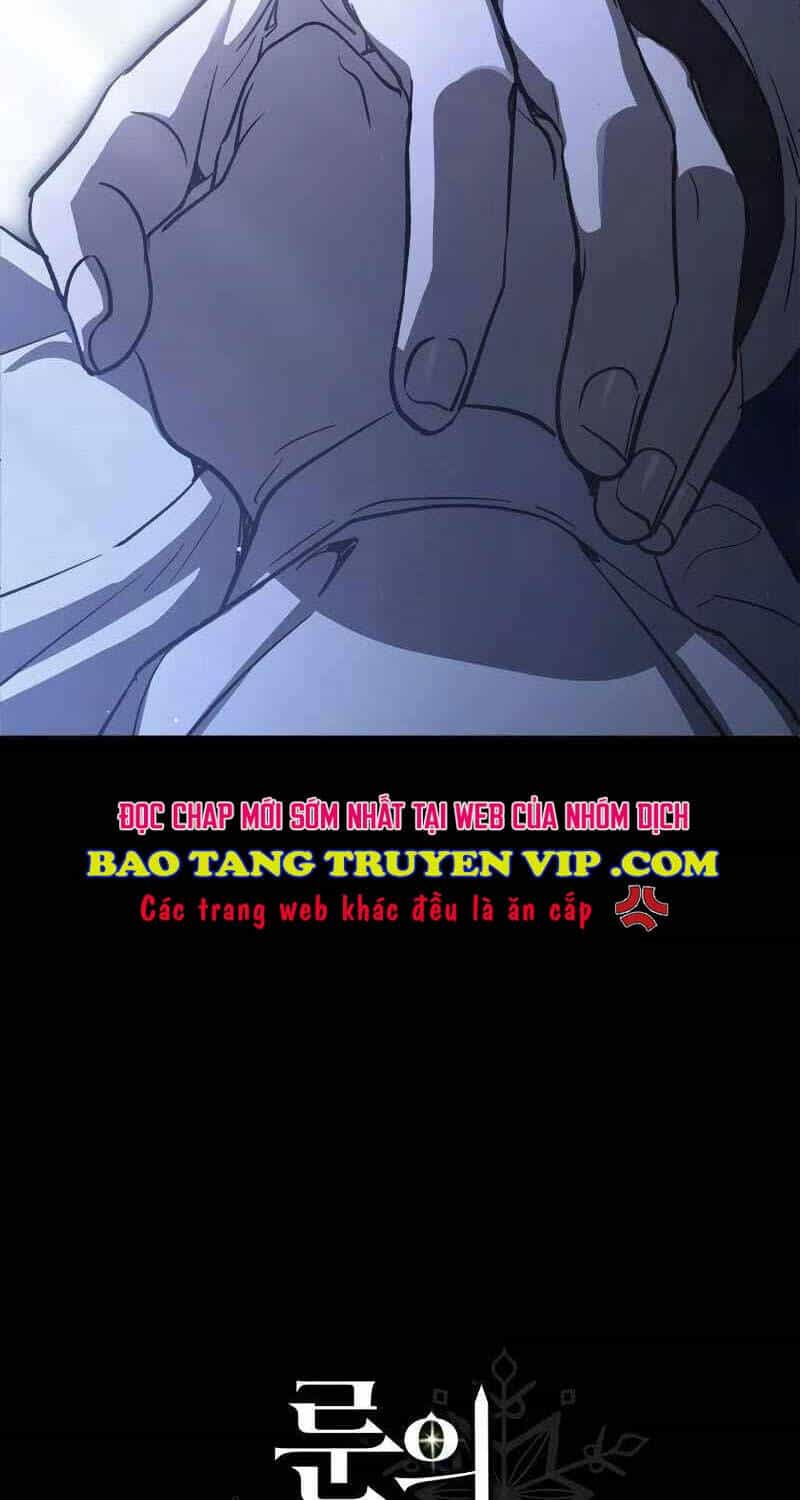 Ấn Thuật Chi Tử - Chương 11 - ảnh 83