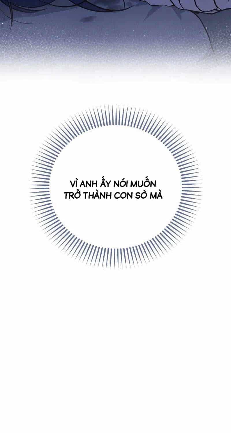 Ấn Thuật Chi Tử - Chương 12 - ảnh 28