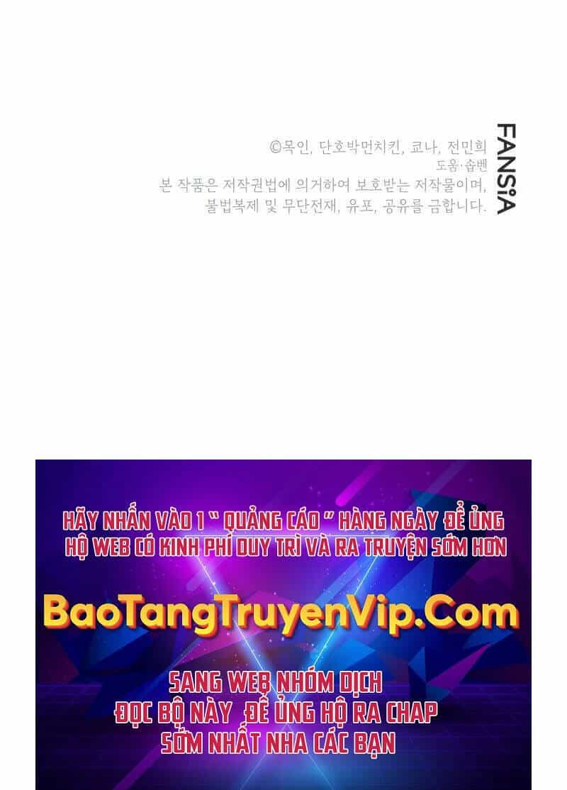 Ấn Thuật Chi Tử - Chương 13 - ảnh 70