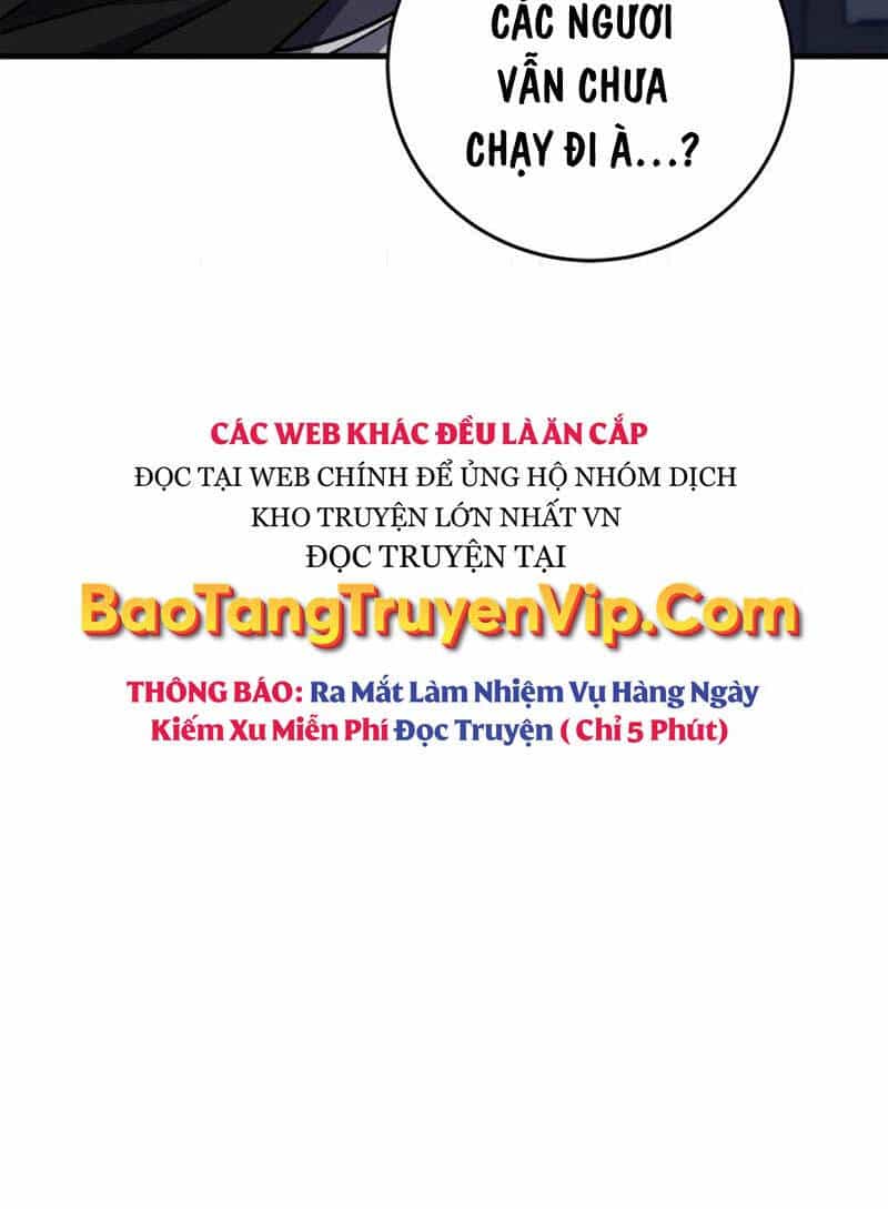 Ấn Thuật Chi Tử - Chương 16 - ảnh 68