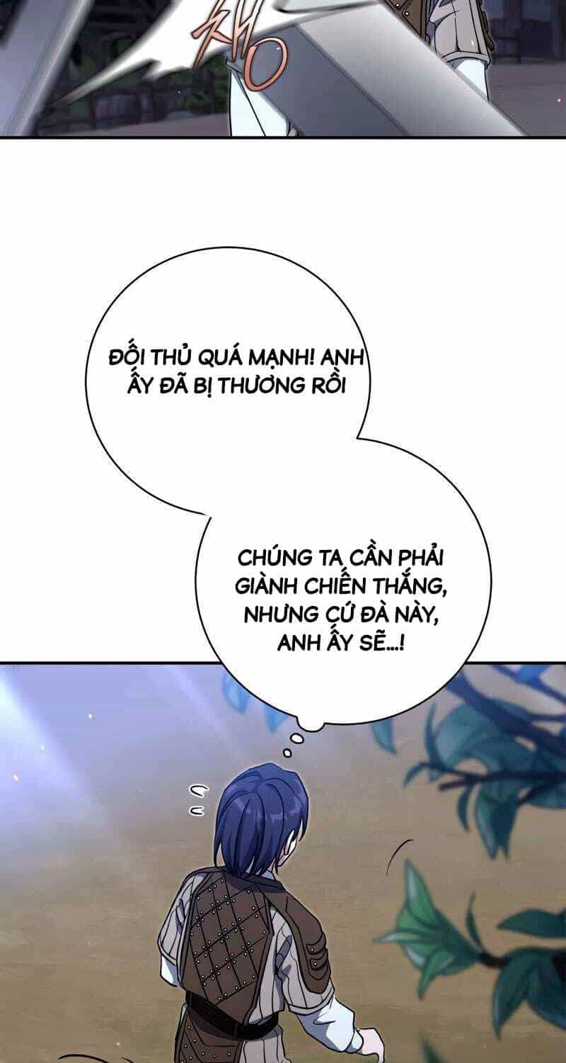 Ấn Thuật Chi Tử - Chương 17 - ảnh 47