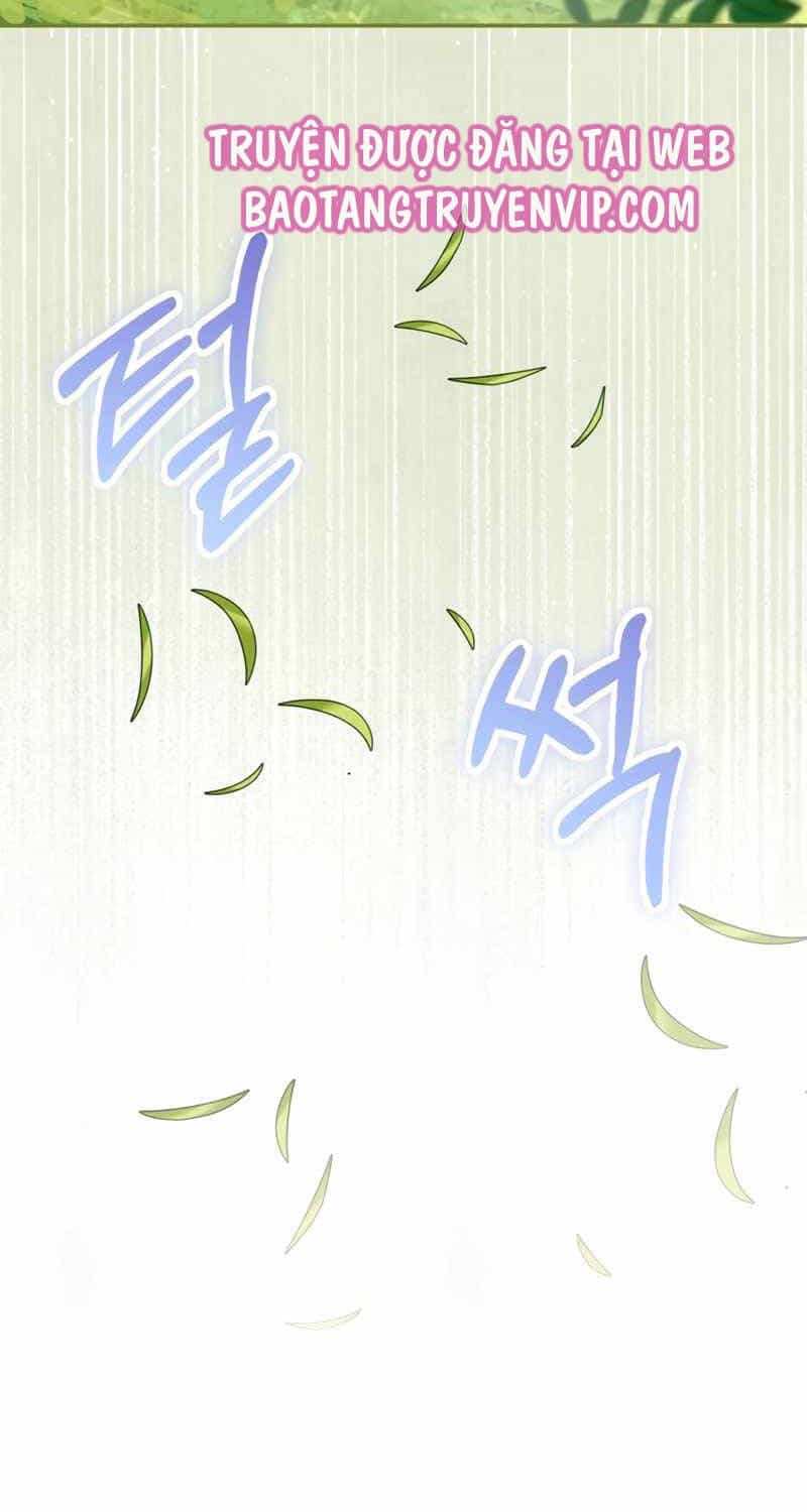Ấn Thuật Chi Tử - Chương 2 - ảnh 33