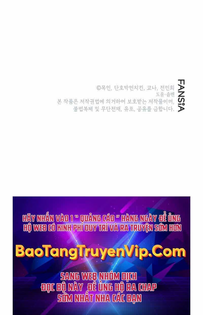 Ấn Thuật Chi Tử - Chương 20 - ảnh 81