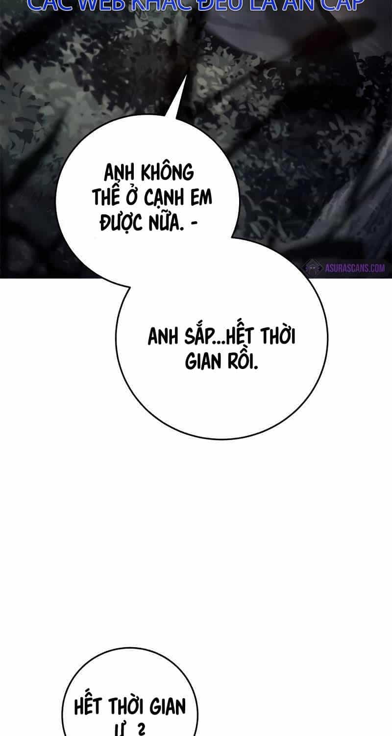 Ấn Thuật Chi Tử - Chương 21 - ảnh 23