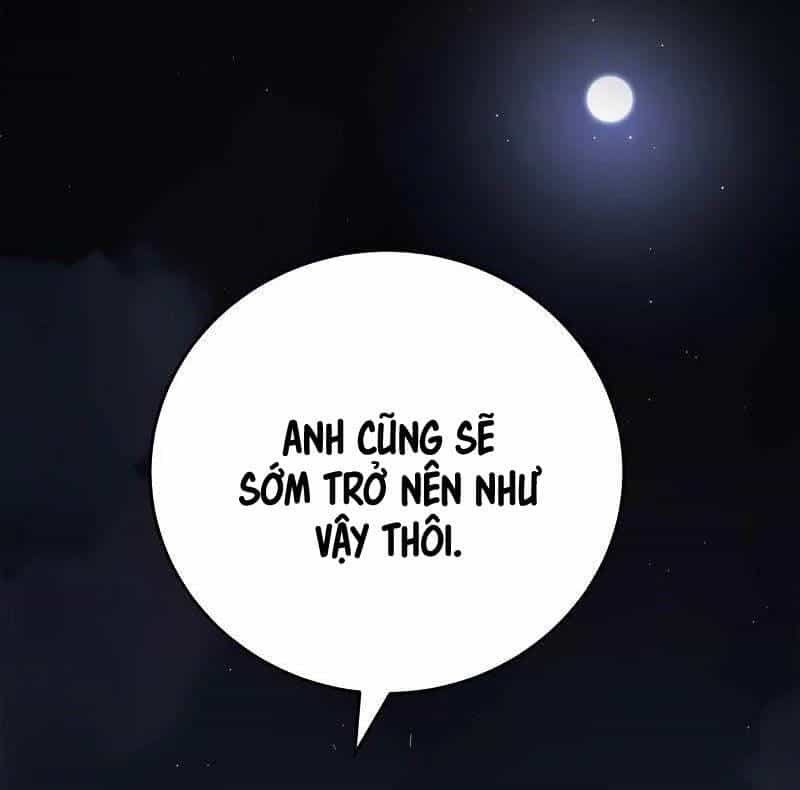 Ấn Thuật Chi Tử - Chương 21 - ảnh 37