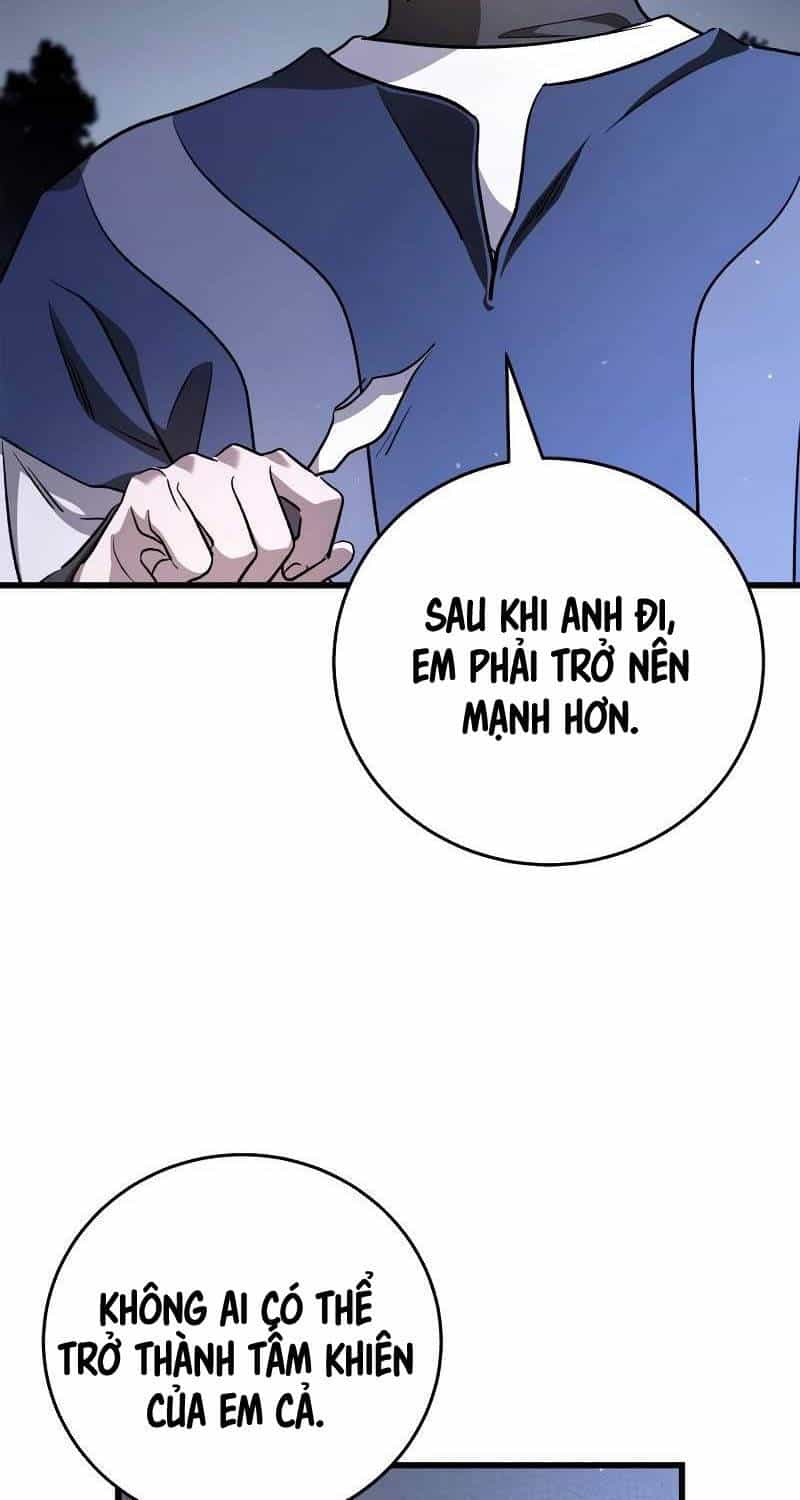 Ấn Thuật Chi Tử - Chương 21 - ảnh 67