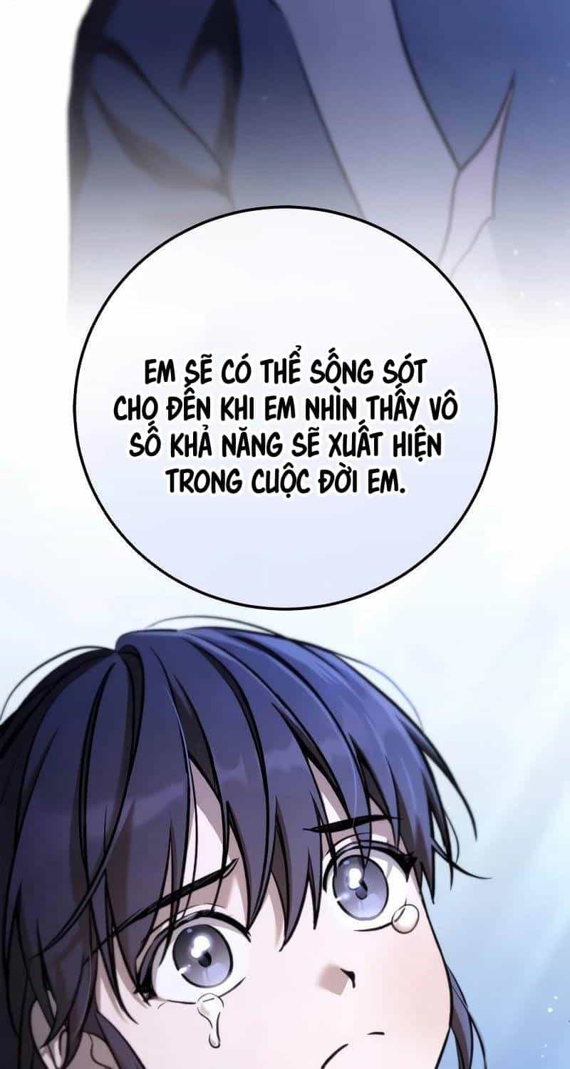 Ấn Thuật Chi Tử - Chương 21 - ảnh 72