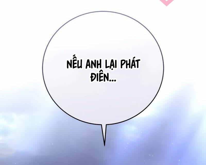 Ấn Thuật Chi Tử - Chương 21 - ảnh 77